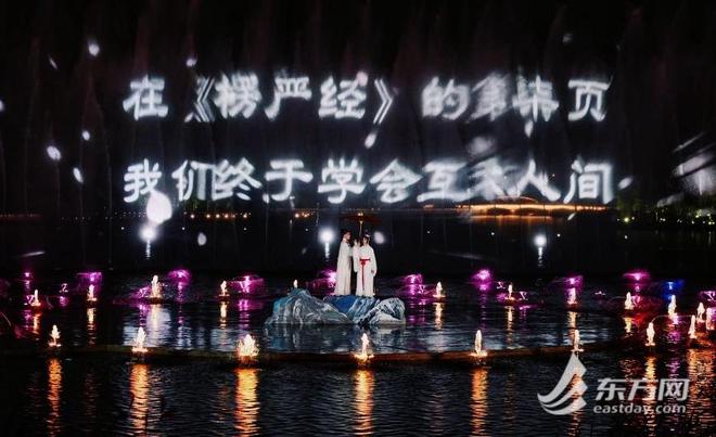 白蛇与许仙的爱情故事还能怎么讲？经典戏曲亮相水幕